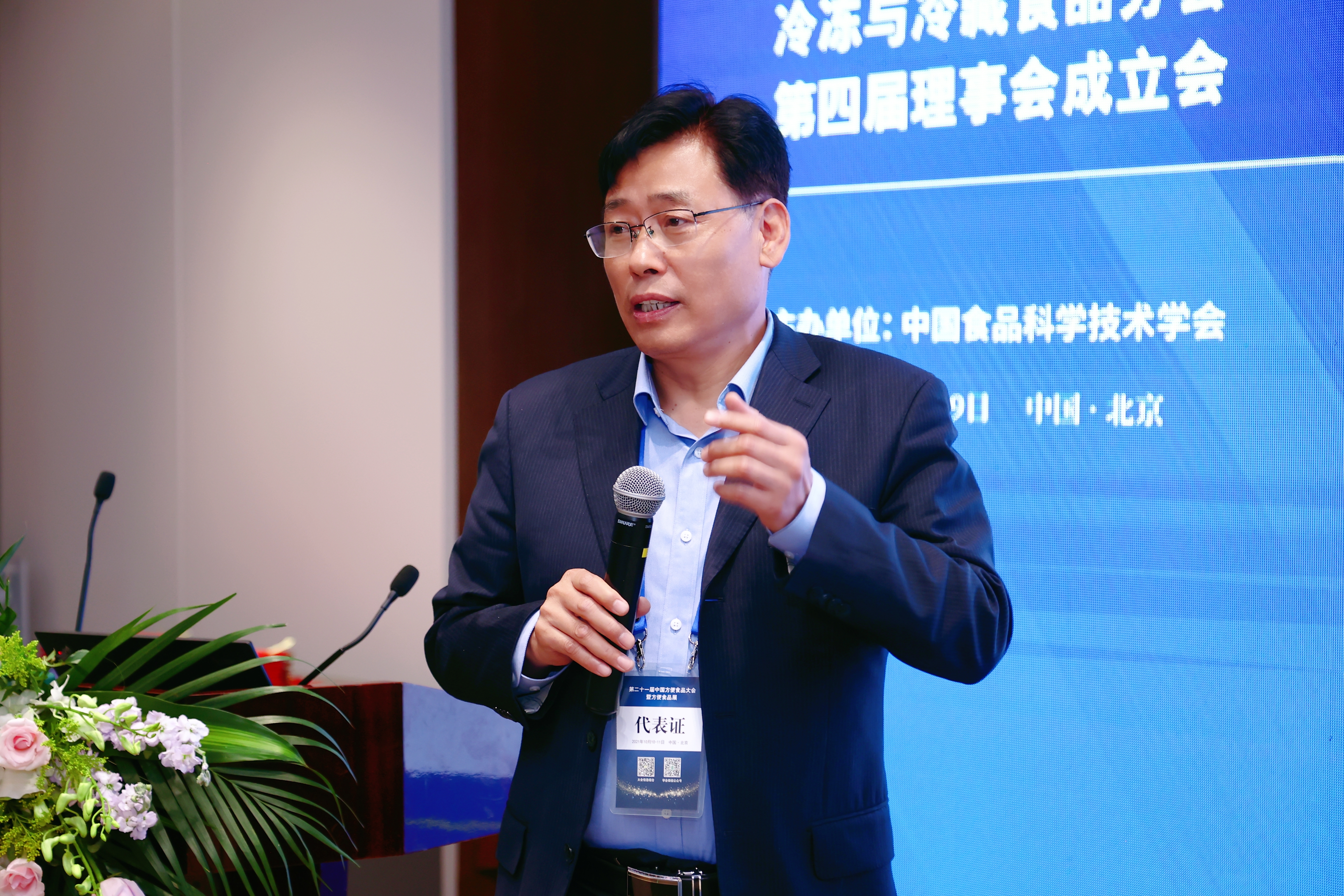 ���������ݣ�